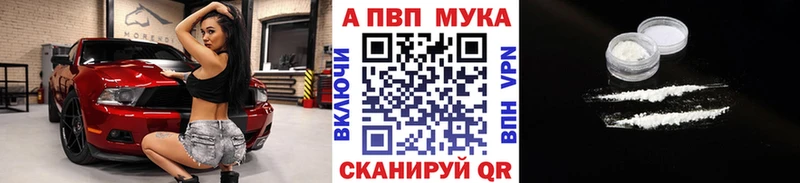 mega как войти  Снежинск  A PVP крисы CK 