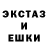 Печенье с ТГК марихуана Tank Inc