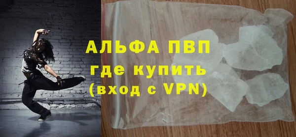 дурь Вязники