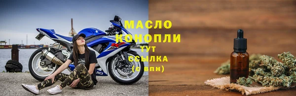 кокаин VHQ Вяземский