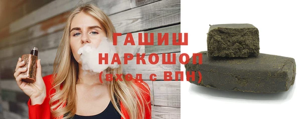 дурь Вязники