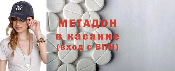 дурь Вязники