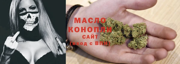 кокаин VHQ Вяземский