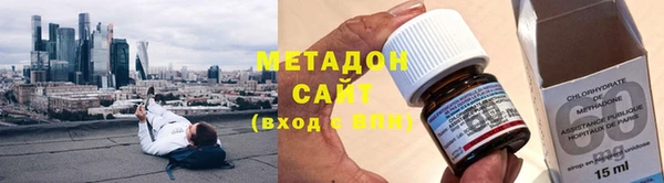 шишки Вязьма