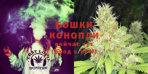 дурь Вязники