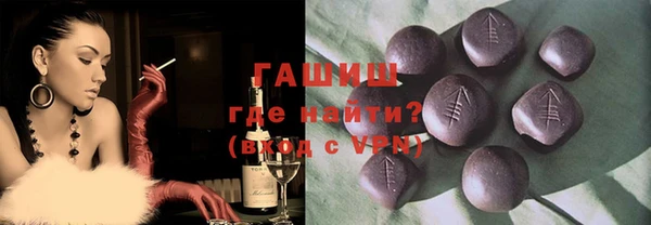 прущая мука Сосновоборск