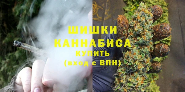 кокаин VHQ Вяземский