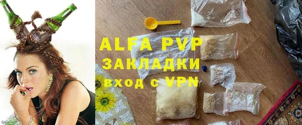 дурь Вязники
