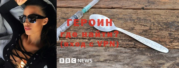 дурь Вязники