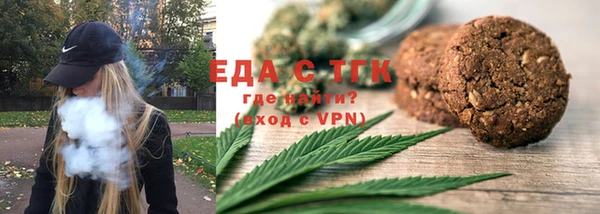 дурь Вязники