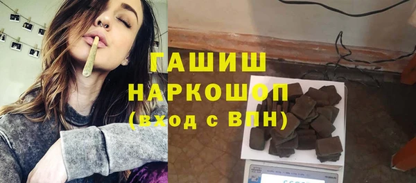 дурь Вязники