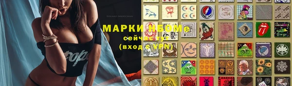 дурь Вязники