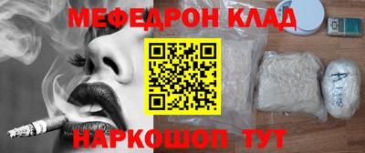 ECSTASY Славянск-на-Кубани