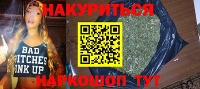 ECSTASY Славянск-на-Кубани