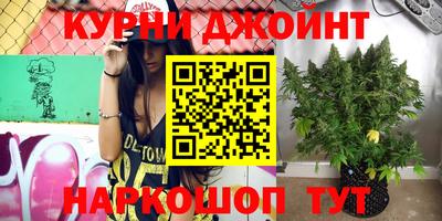 ECSTASY Славянск-на-Кубани