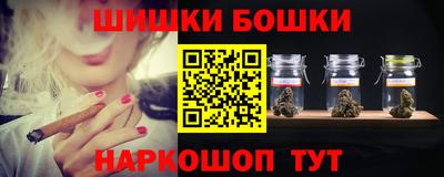 ECSTASY Славянск-на-Кубани