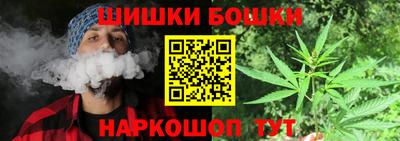ECSTASY Славянск-на-Кубани