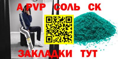 ECSTASY Славянск-на-Кубани