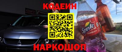 ECSTASY Славянск-на-Кубани