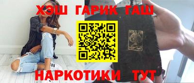 ECSTASY Славянск-на-Кубани