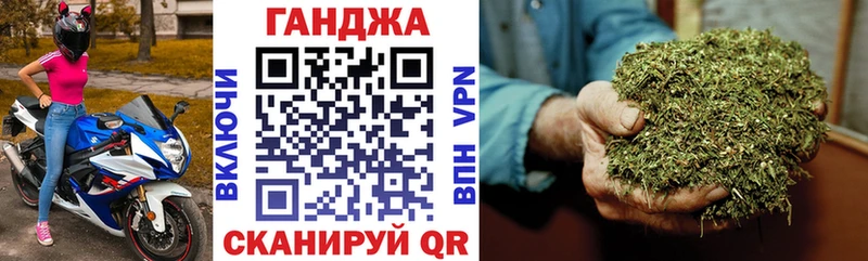 где купить наркоту  Снежинск  Канабис SATIVA & INDICA 